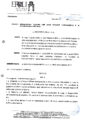 \"Decreto